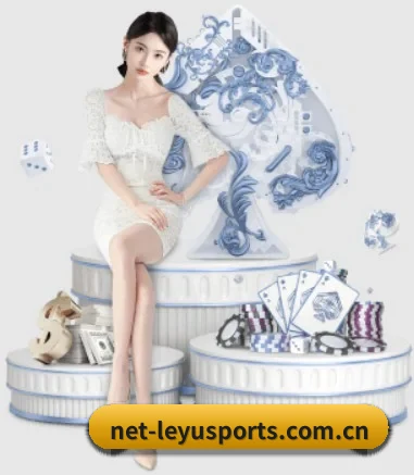 乐鱼 APP(leyu)