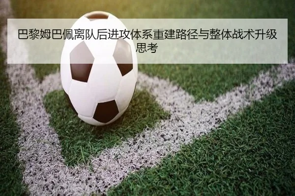 img_1780353261744_1237_1_822.jpg